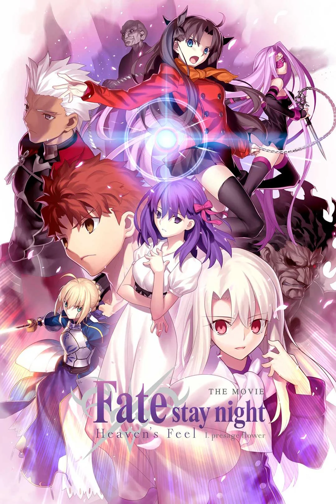 Exciting News for Fate/stay night Fans: [Heaven’s Feel] THE MOVIE Trilogy Streaming on Crunchyroll!
